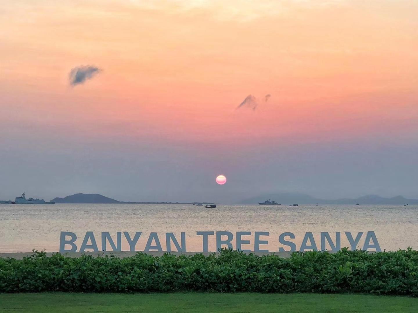 Banyan Tree Sanya - Private Beach Exteriér fotografie